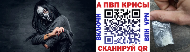 дарнет шоп  Москва  Альфа ПВП СК КРИС 