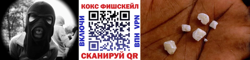 КОКАИН Columbia  OMG ССЫЛКА  Москва  что такое наркотик 