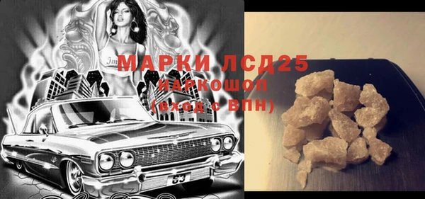МДПВ Алексеевка