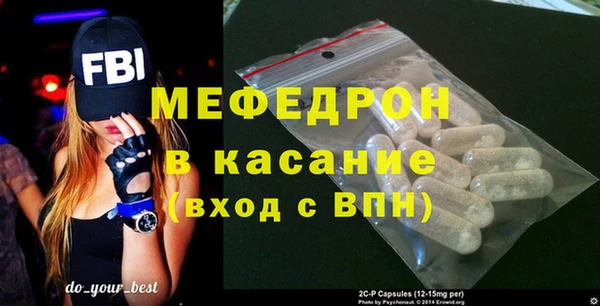 МДПВ Алексеевка
